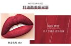 Stylish Attractive Matte Liquid Lipstick - 21 Colors - #08 - 7.5ml