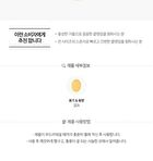 Daily Beauty Tools Cellulose Cleansing Sponge - 1 pc