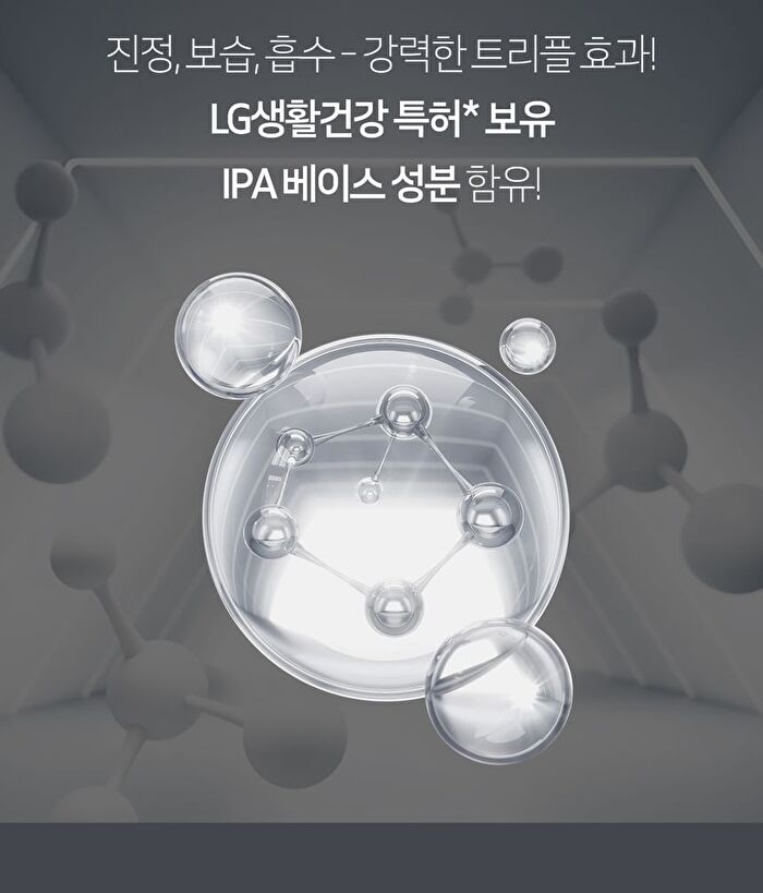 Alltimate Hyaluronic Squalane 1% Cream - 50ml