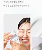 Alltimate Hyaluronic Squalane 1% Cream - 50ml