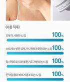 Alltimate Hyaluronic Squalane 1% Cream - 50ml