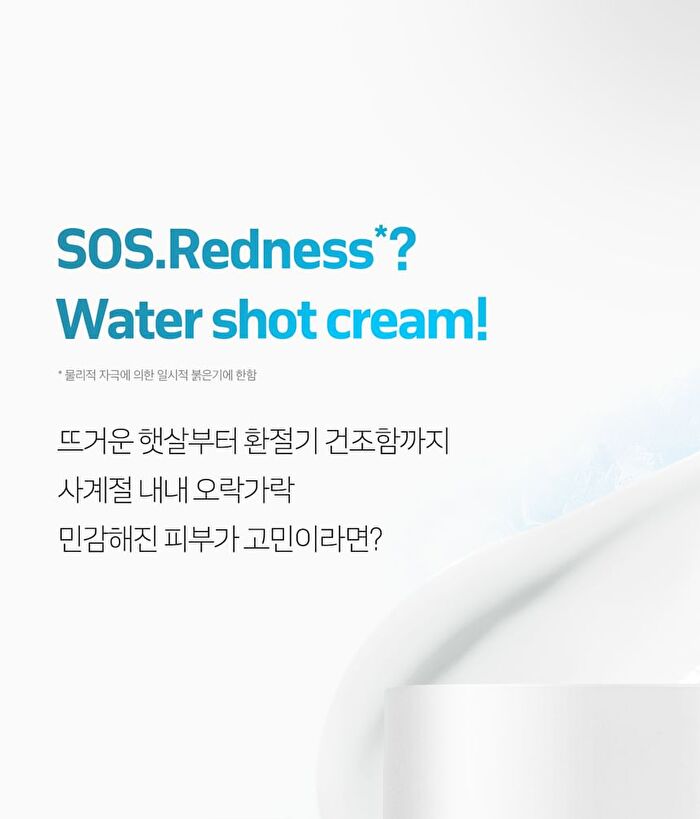 Alltimate Hyaluronic Squalane 1% Cream - 50ml