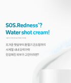 Alltimate Hyaluronic Squalane 1% Cream - 50ml