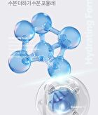 Alltimate Hyaluronic Squalane 1% Cream - 50ml