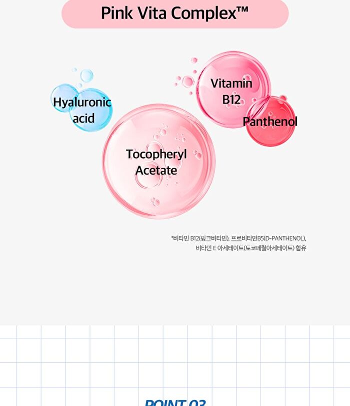 Dr. Belmeur Advanced Pink Lipcerin - 15g