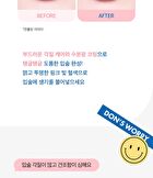 Dr. Belmeur Advanced Pink Lipcerin - 15g