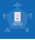 Dr. Belmeur Advanced Pink Lipcerin - 15g