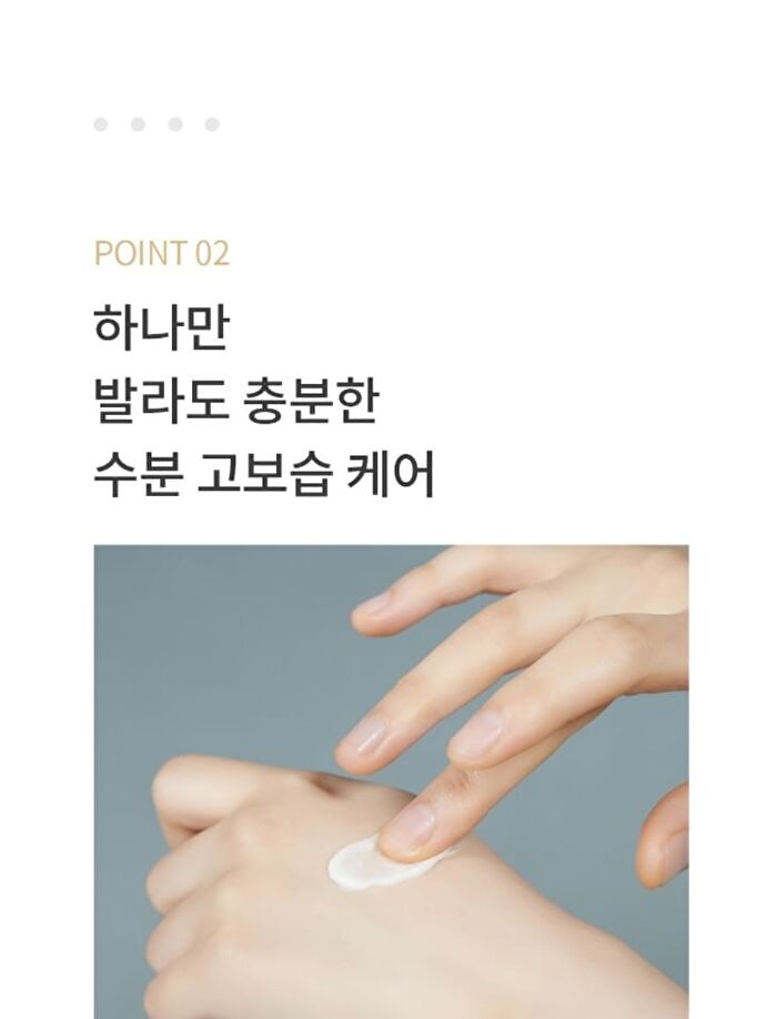 mixsoon Glass Skin Suitcase - 4 pcs