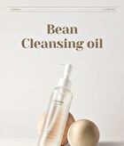 mixsoon Glass Skin Suitcase - 4 pcs