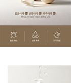 mixsoon Glass Skin Suitcase - 4 pcs