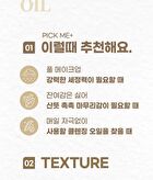 mixsoon Glass Skin Suitcase - 4 pcs