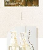 mixsoon Glass Skin Suitcase - 4 pcs