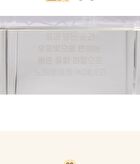 mixsoon Glass Skin Suitcase - 4 pcs