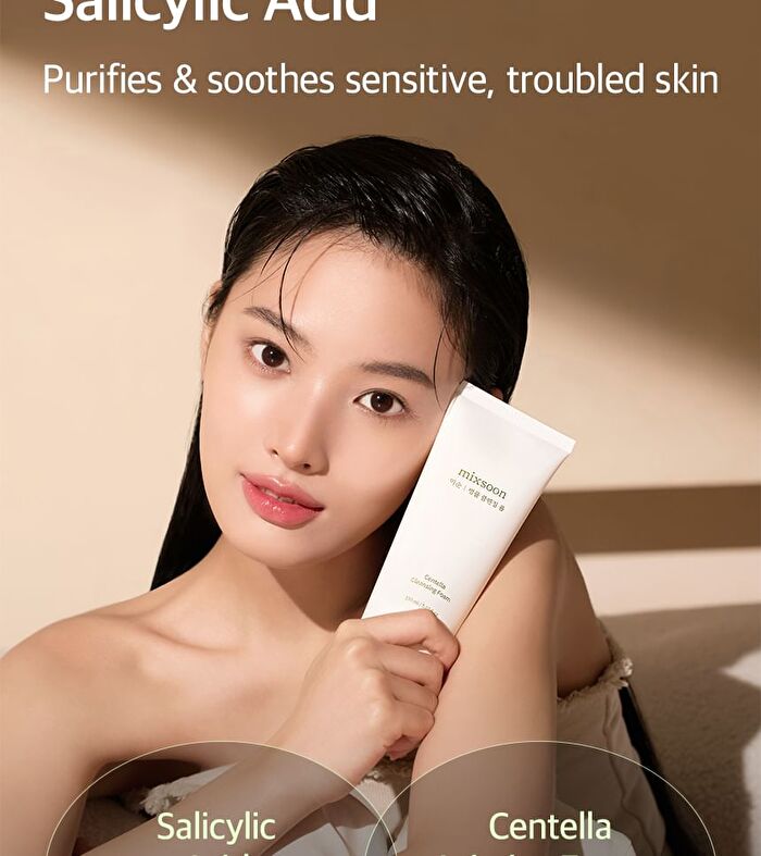 mixsoon Glass Skin Suitcase - 4 pcs