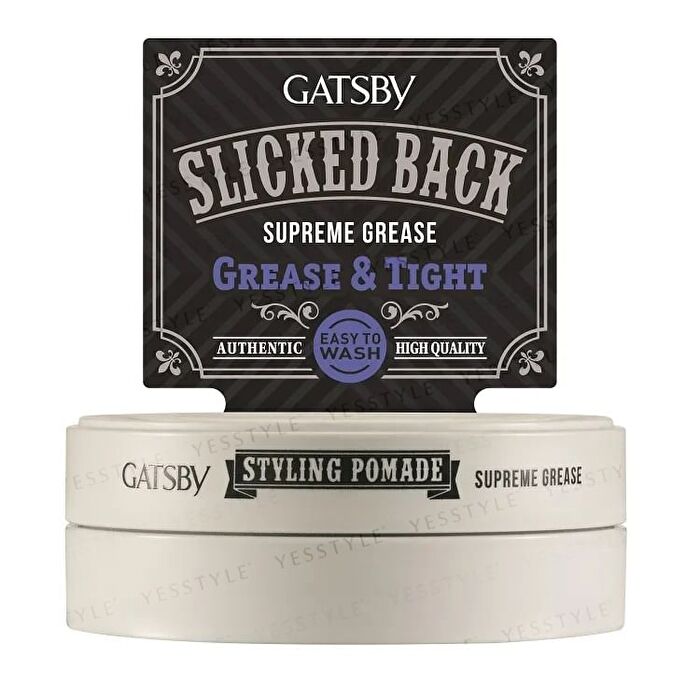Gatsby Styling Pomade - Classy Dry - 75g