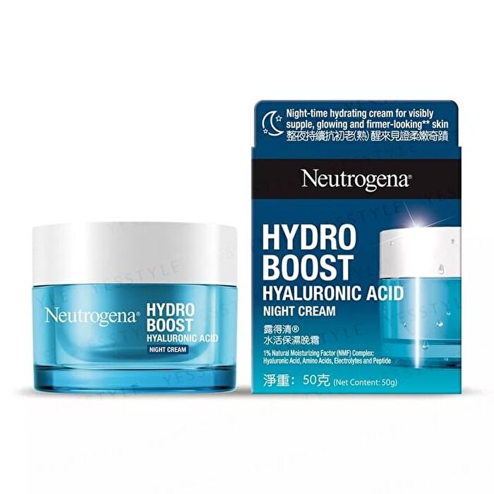 Hydro Boost Hyaluronic Acid Night Cream - 50g