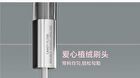 Candy Floss Dual-Ended Touch Lip Gloss - 10 Colors - 02# Tender Pink (1.7g & 1.7ml)