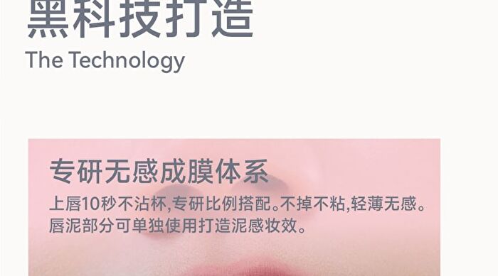 Candy Floss Dual-Ended Touch Lip Gloss - 10 Colors - 02# Tender Pink (1.7g & 1.7ml)