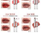 Aztk Candy Floss Dual-Ended Touch Lip Gloss - 10 Colors - CD10# Cardamom Pink (1.7g & 1.7ml)