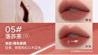 Aztk Candy Floss Dual-Ended Touch Lip Gloss - 10 Colors - CD10# Cardamom Pink (1.7g & 1.7ml)