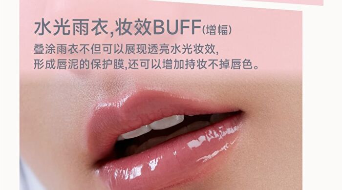 Candy Floss Dual-Ended Touch Lip Gloss - 10 Colors - 01# Rubber Pink (1.7g & 1.7ml)