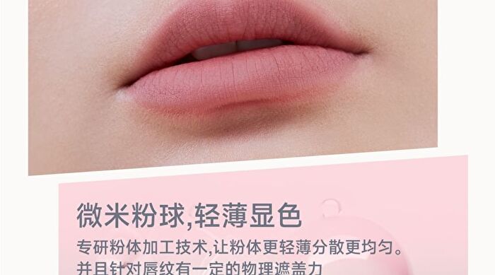 Candy Floss Dual-Ended Touch Lip Gloss - 10 Colors - 01# Rubber Pink (1.7g & 1.7ml)