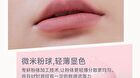 Aztk Candy Floss Dual-Ended Touch Lip Gloss - 10 Colors - (CD05) 05# Red Heart Papaya (1.7g & 1.7ml)