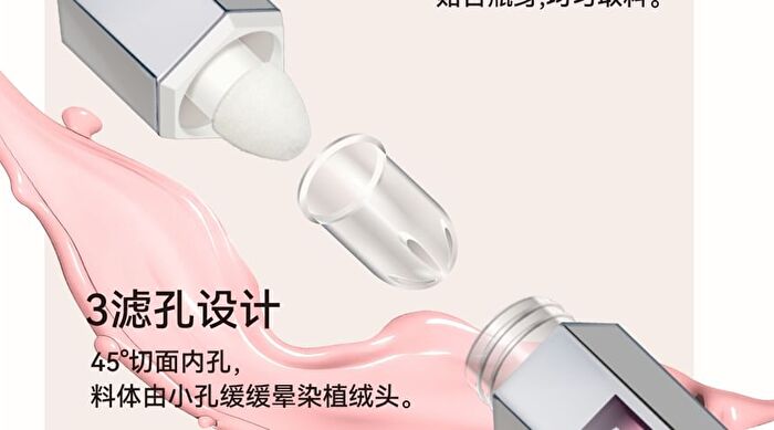 Aztk Jello Color Liquid Blush - 7 Colors - JC03# Raspberry Milk Candy - 5ml