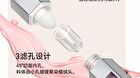 Aztk Jello Color Liquid Blush - 7 Colors - JC03# Raspberry Milk Candy - 5ml
