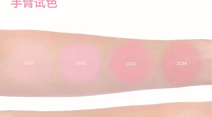 Aztk Jello Color Liquid Blush - 7 Colors - JC03# Raspberry Milk Candy - 5ml
