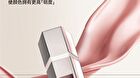 Aztk Jello Color Liquid Blush - 7 Colors - JC03# Raspberry Milk Candy - 5ml