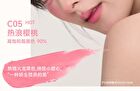 Aztk Soft Pointing Cream Blush - 8 Colors - C07# Smoked Peach - 4g
