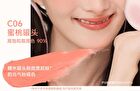 Aztk Soft Pointing Cream Blush - 8 Colors - C07# Smoked Peach - 4g