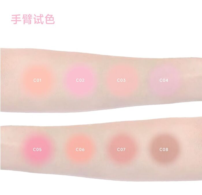 Aztk Soft Pointing Cream Blush - 8 Colors - C07# Smoked Peach - 4g