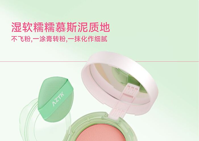 Aztk Soft Pointing Cream Blush - 8 Colors - C07# Smoked Peach - 4g
