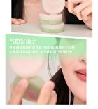 Aztk Soft Pointing Cream Blush - 8 Colors - C07# Smoked Peach - 4g