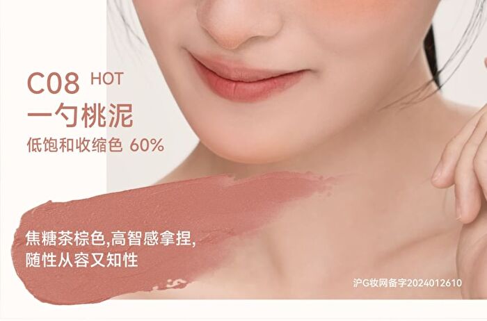 Aztk Soft Pointing Cream Blush - 8 Colors - C08# Caramel Peach - 4g