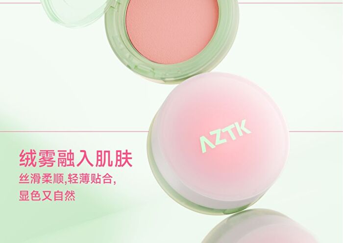Aztk Soft Pointing Cream Blush - 8 Colors - C08# Caramel Peach - 4g