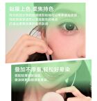 Aztk Soft Pointing Cream Blush - 8 Colors - C08# Caramel Peach - 4g