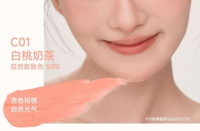 Aztk Soft Pointing Cream Blush - 8 Colors - C02# Peach Pink - 4g