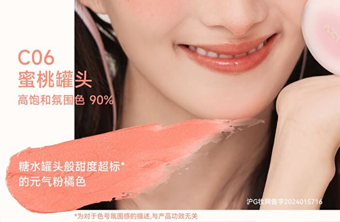 Aztk Soft Pointing Cream Blush - 8 Colors - C02# Peach Pink - 4g