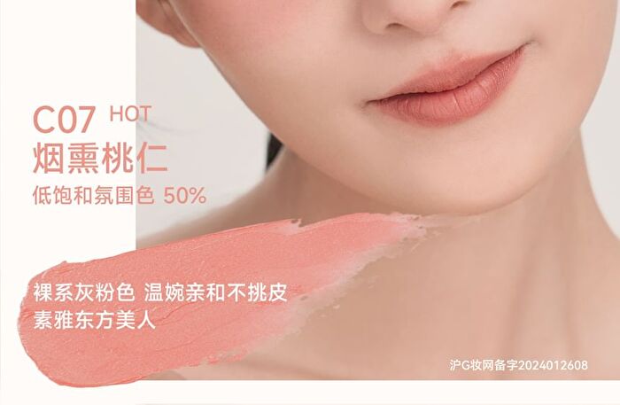 Aztk Soft Pointing Cream Blush - 8 Colors - C02# Peach Pink - 4g