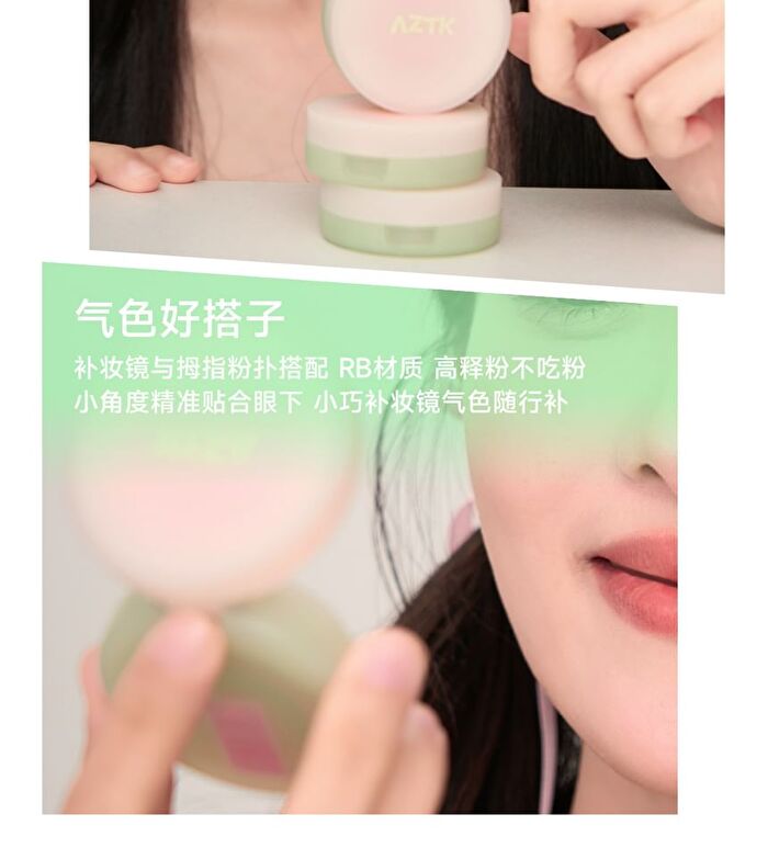 Aztk Soft Pointing Cream Blush - 8 Colors - C02# Peach Pink - 4g