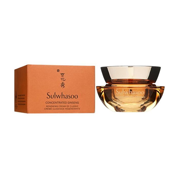 Concentrated Ginseng Rejuvenating Cream Rich Mini - 2024 Version - 10ml