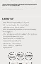 Beta Panthenol Repair Body Cream - 200ml