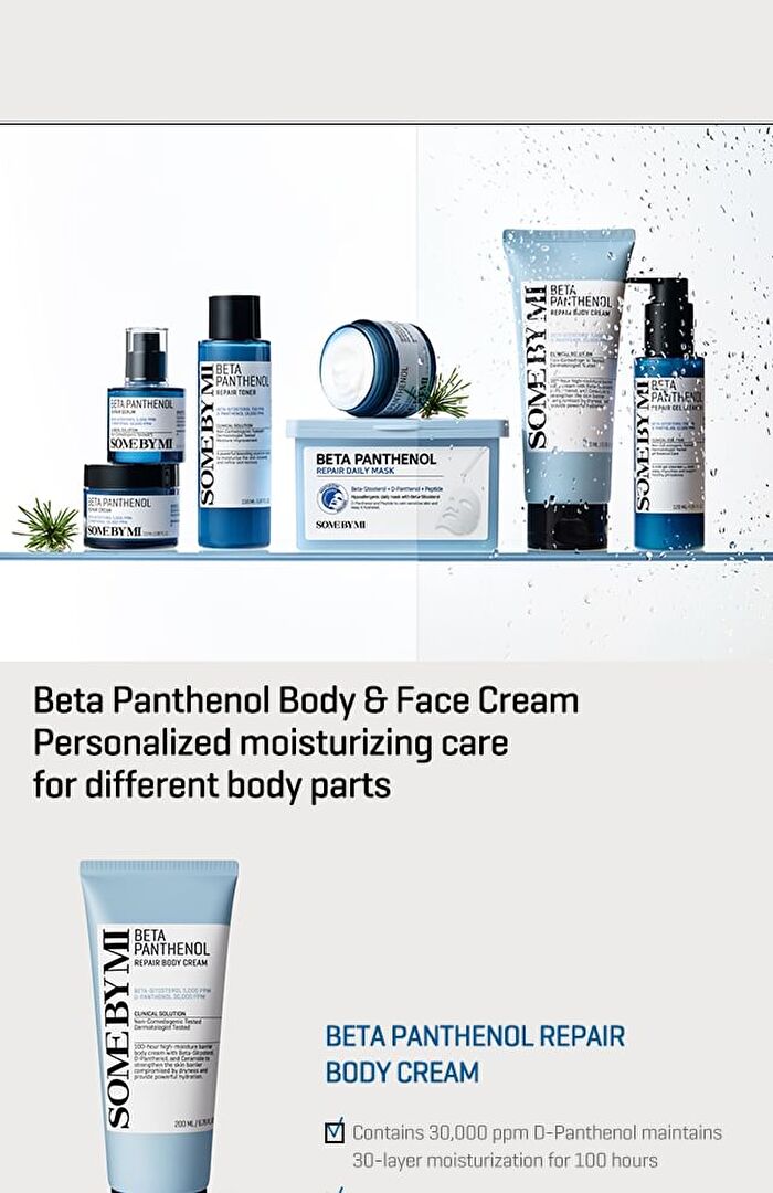 Beta Panthenol Repair Body Cream - 200ml