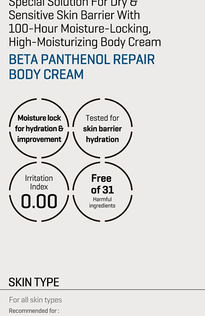 Beta Panthenol Repair Body Cream - 200ml