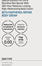 Beta Panthenol Repair Body Cream - 200ml