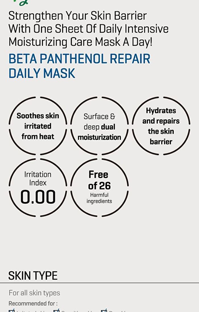 Beta Panthenol Repair Daily Mask - 30 sheets