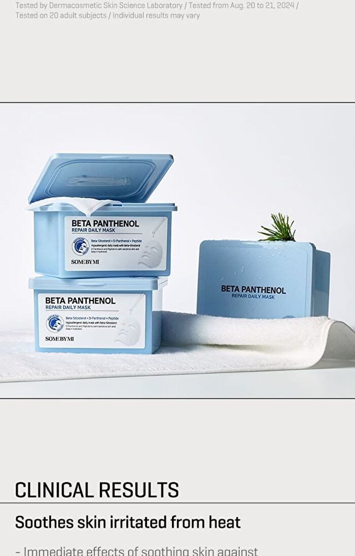 Beta Panthenol Repair Daily Mask - 30 sheets